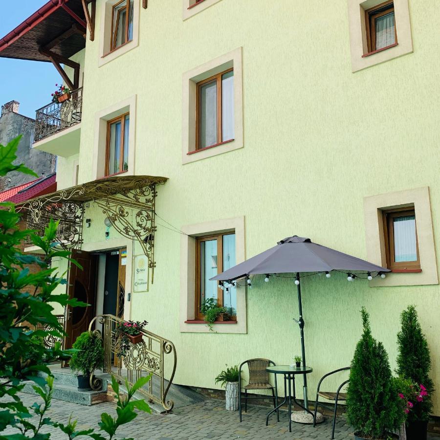 Sunny Hotel Lemberg Exterior foto